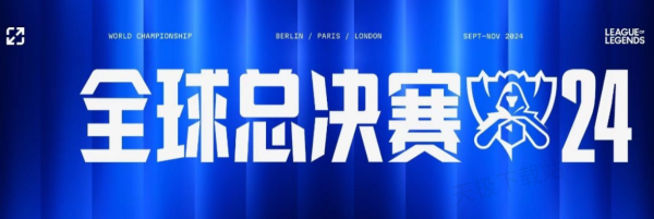 众只看到荣