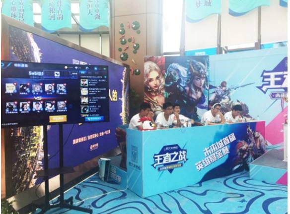 LOL 全球总决赛最新赛程公布：揭幕战LNG大战HLE