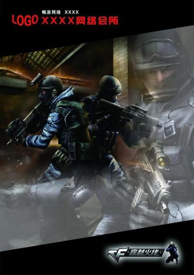 今日数据里程碑预告：Xiaohu即将达成900出场