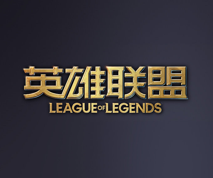 IA不以正