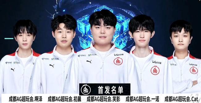 rookie 拯救了这个家庭！元神沙皇棋距离 Invictus Gaming 的好局仅一步之遥，夺回了一座城市