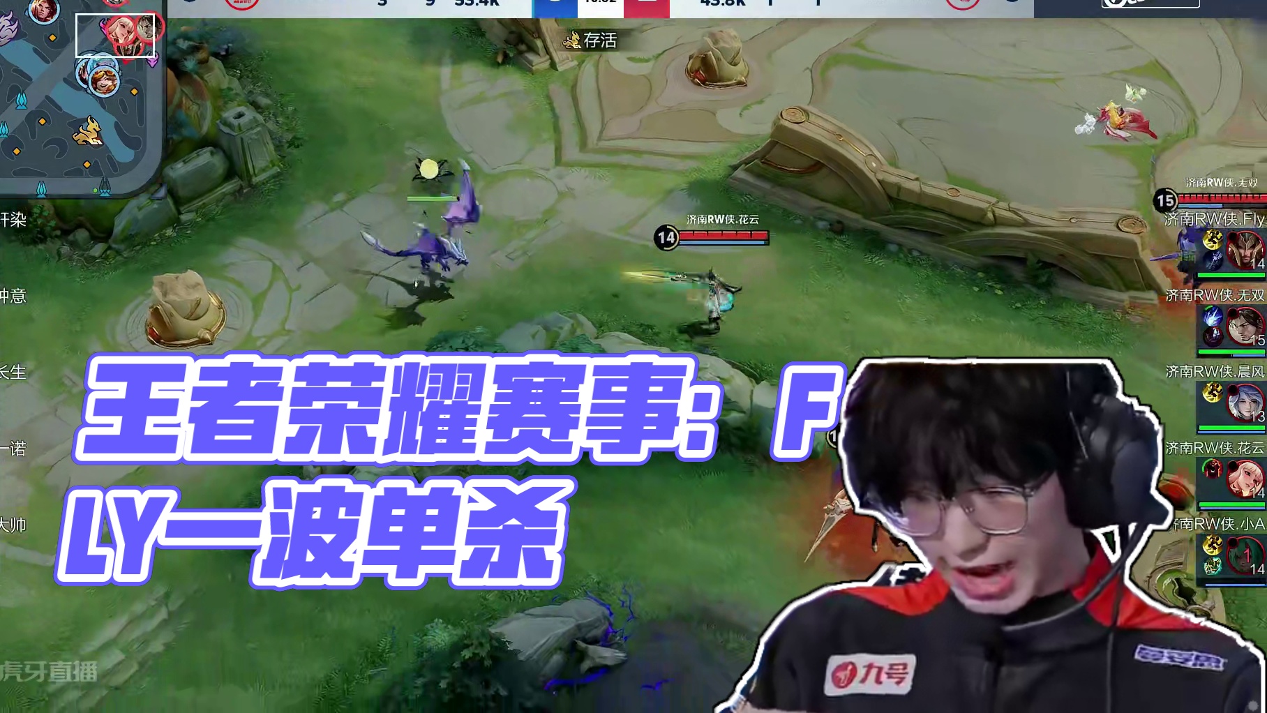 表面补